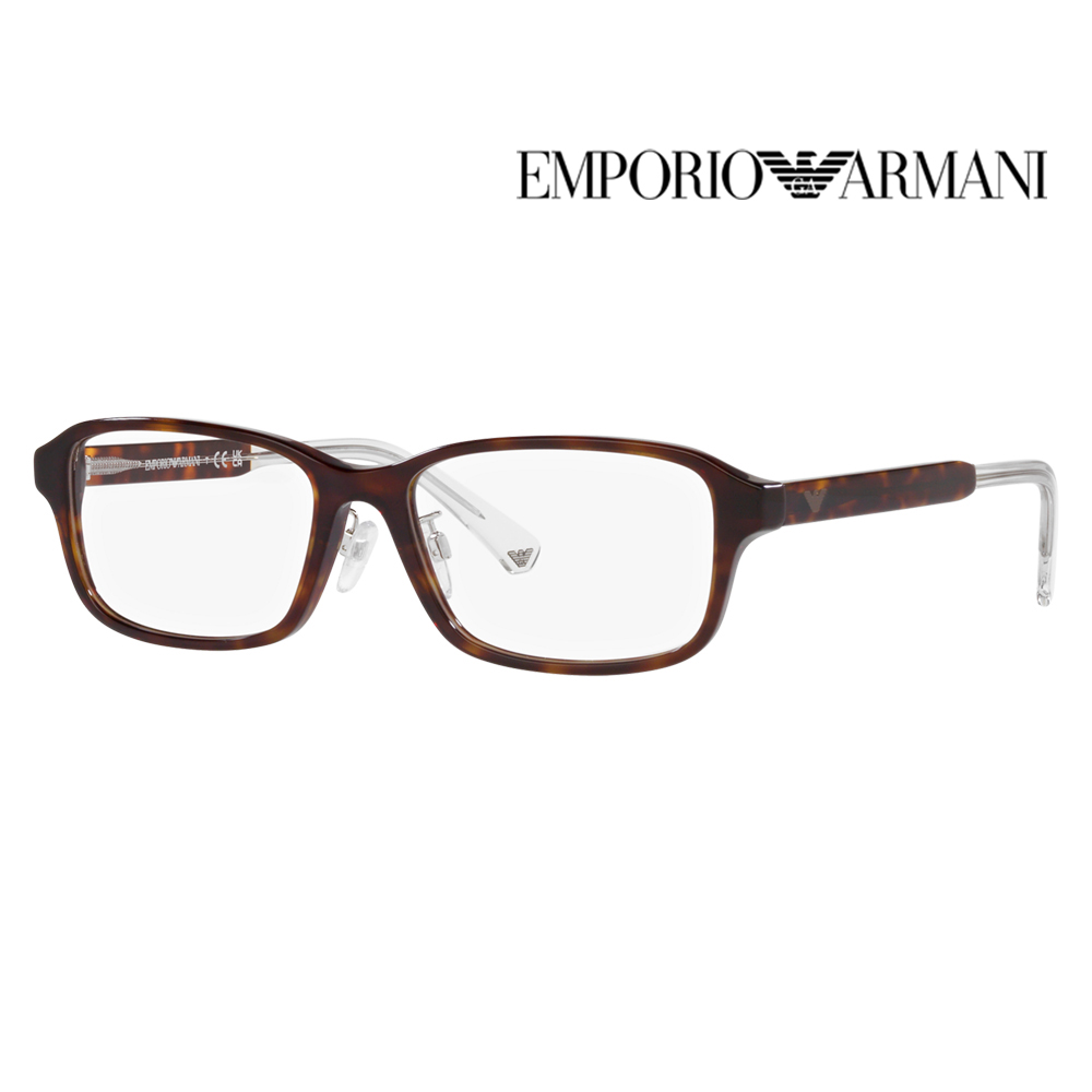 EMPORIO ARMANI エンポリオアルマーニ EA3215D 5026 56 伊達