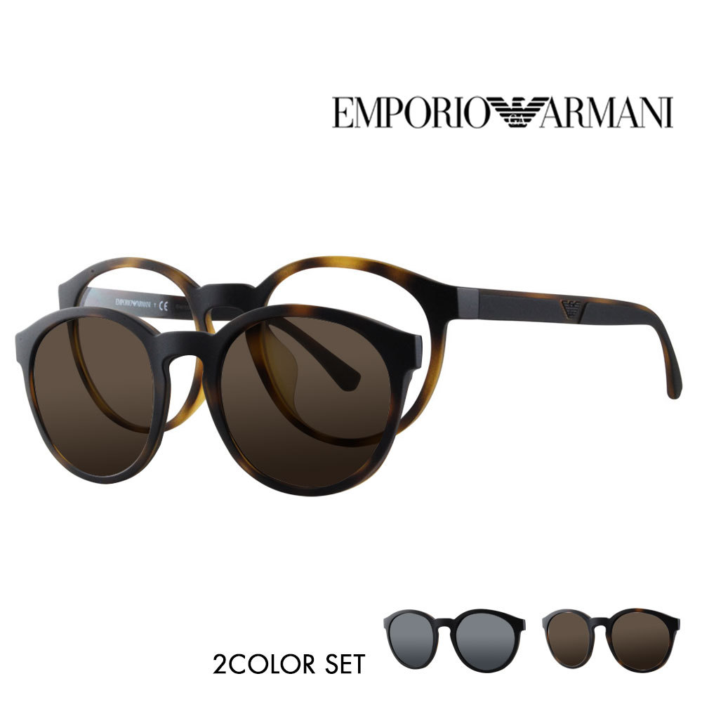 EMPORIO ARMANI エンポリオアルマーニ EA4152F 58021W 52