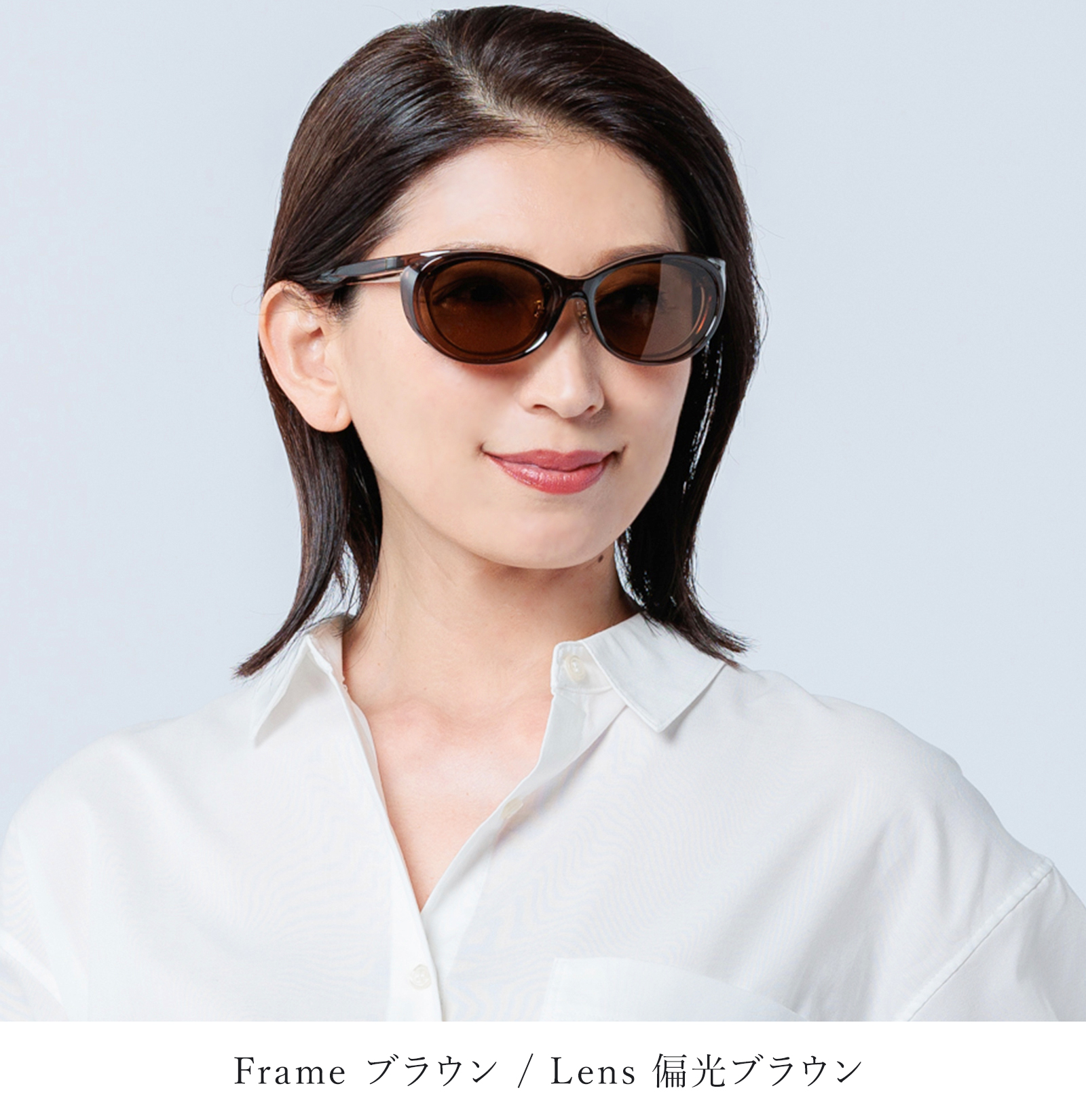 E-FIT イーフィット EF-OS61 おしゃれなオーバーサングラス レディース メガネの上からサングラス 偏光レンズ オーバーサングラス 偏光サングラス 伊達眼鏡 |  | 10