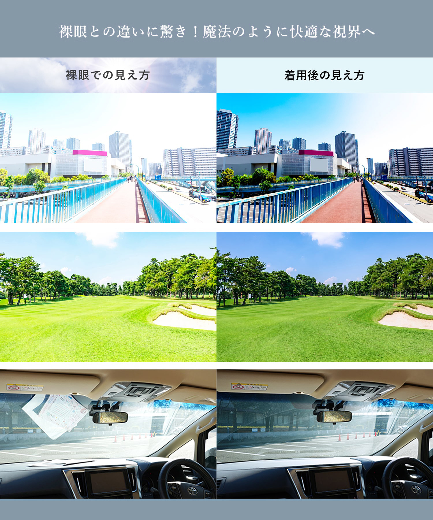 E-FIT イーフィット EF-OS61 おしゃれなオーバーサングラス レディース メガネの上からサングラス 偏光レンズ オーバーサングラス 偏光サングラス 伊達眼鏡 |  | 13