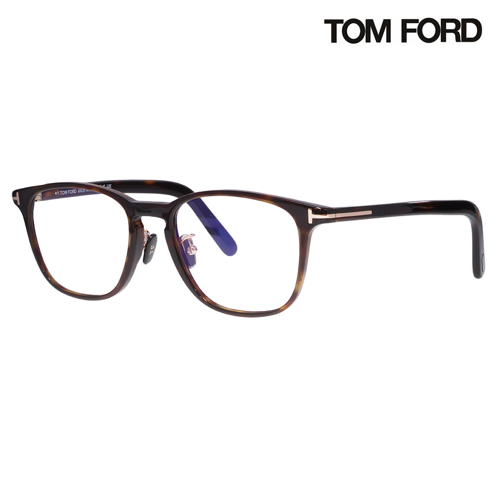 トムフォード メガネ フレーム FT5918DB 052 52 TOM FORD TOMFORD スクエア ブルーライトカット伊達メガネ眼鏡 MadeInItaly | TOM FORD