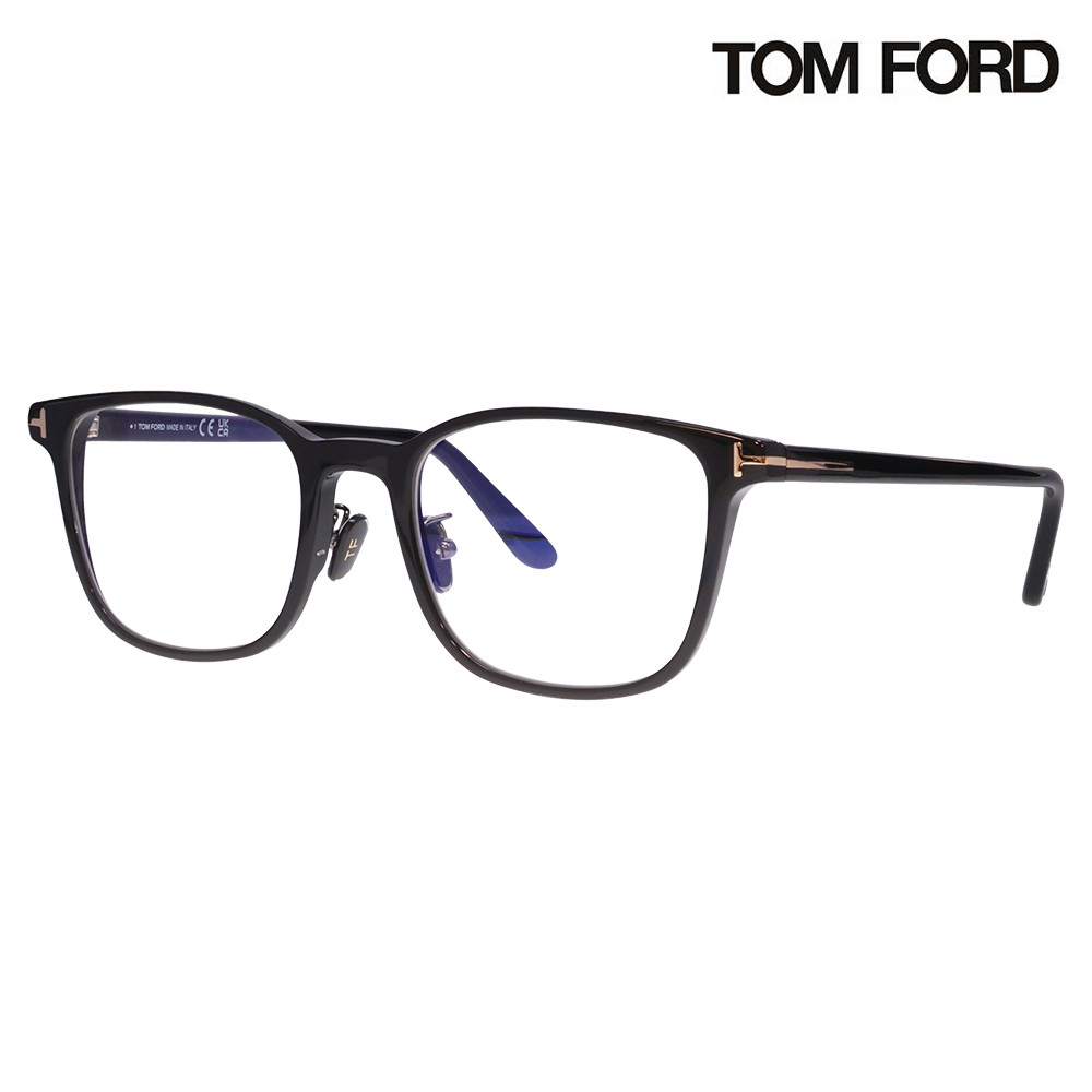 トムフォード メガネ フレーム FT5925DB 001 52 TOM FORD TOMFORD スクエア ブルーライトカット伊達メガネ眼鏡 MadeInItaly | TOM FORD