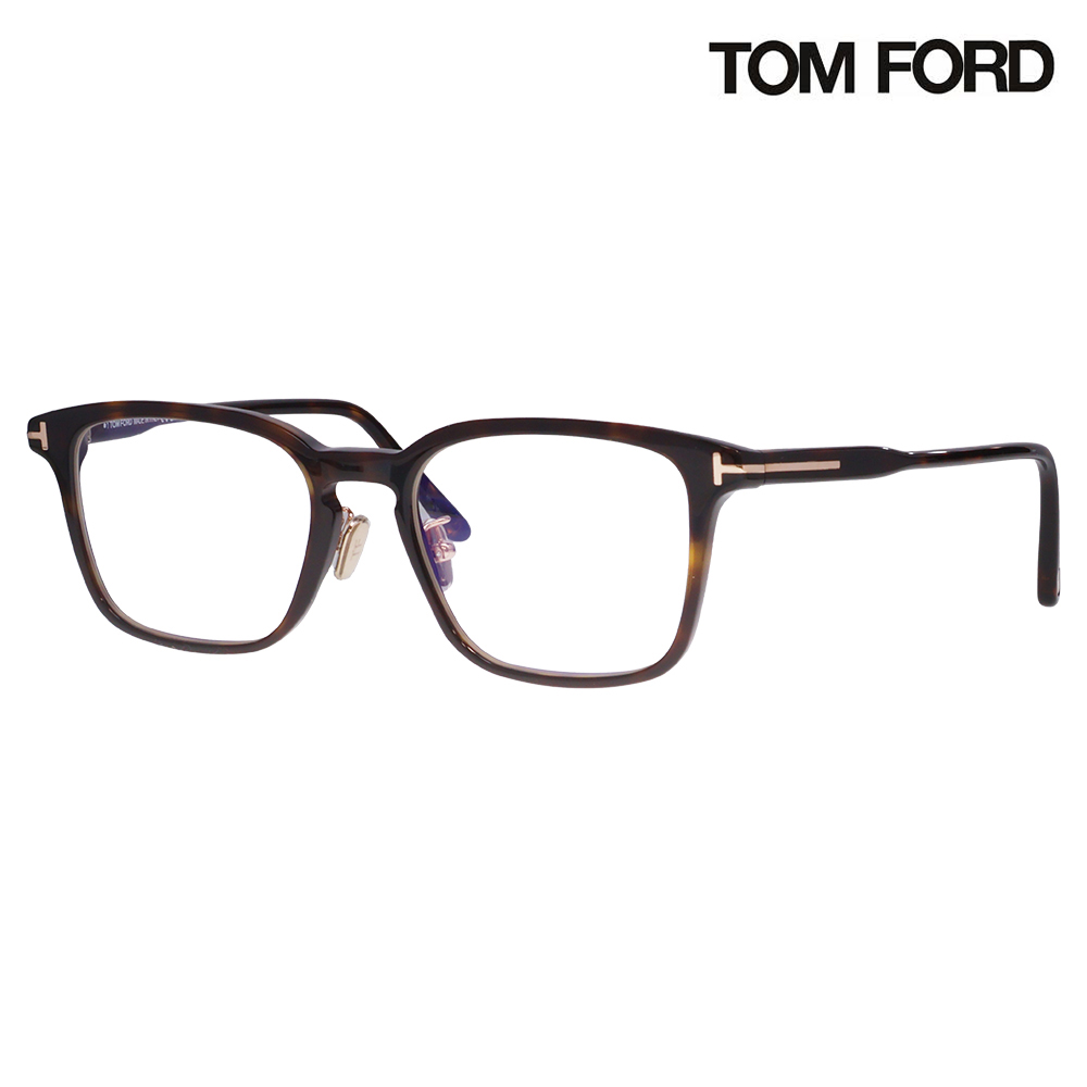 トムフォード メガネ フレーム FT5928DB 052 53 TOM FORD TOMFORD スクエア ブルーライトカット伊達メガネ眼鏡 MadeInItaly | TOM FORD