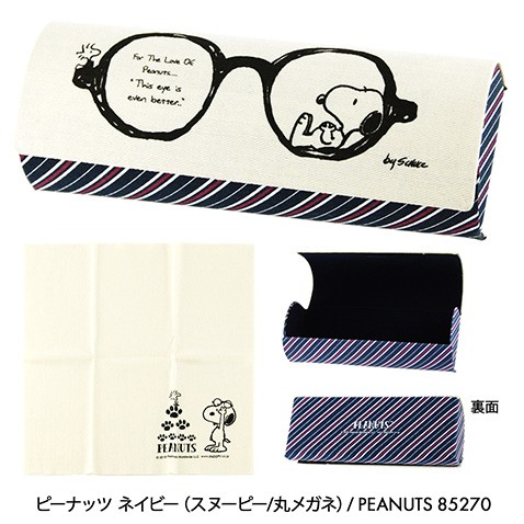 ディズニー EXPO 2015 メガネケース ミッキー wic-y_dw1442-red