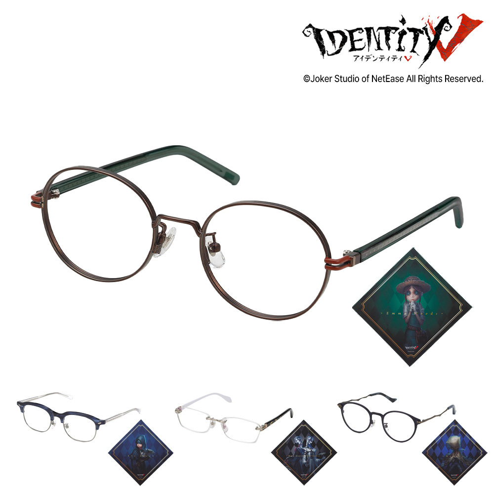 度付き対応可 第五人格 眼鏡コレクション 庭師 占い師 白黒無常 泣き虫 メガネフレーム PC眼鏡 | 