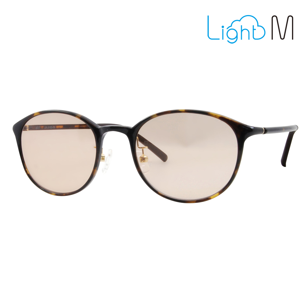 LightM UVサングラス-09-2 ライトエム ライトM UVカット 紫外線カット 度付きサングラス対応｜upup
