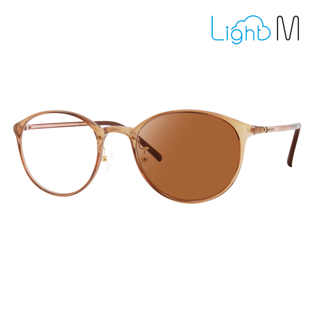 LightM UVサングラス-09-7（調光） ライトエム ライトM UVカット 紫外線カット 度付きサングラス対応 | 