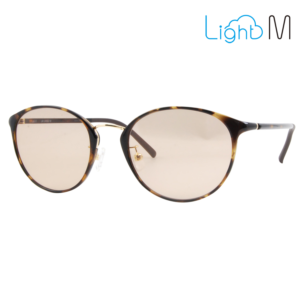 LightM UVサングラス-12-1 ライトエム ライトM UVカット 紫外線カット 度付きサングラス対応 | 