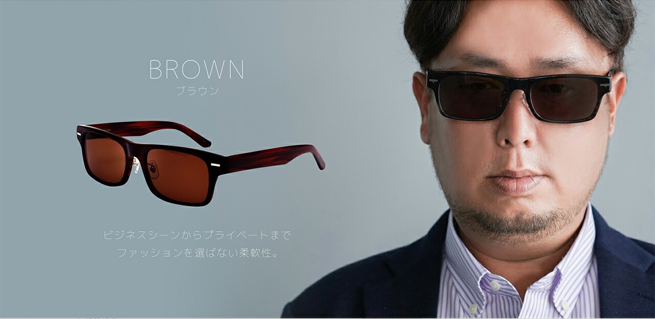 LANCETTI ランチェッティ サングラス LS-K11 1 58 62 大きい