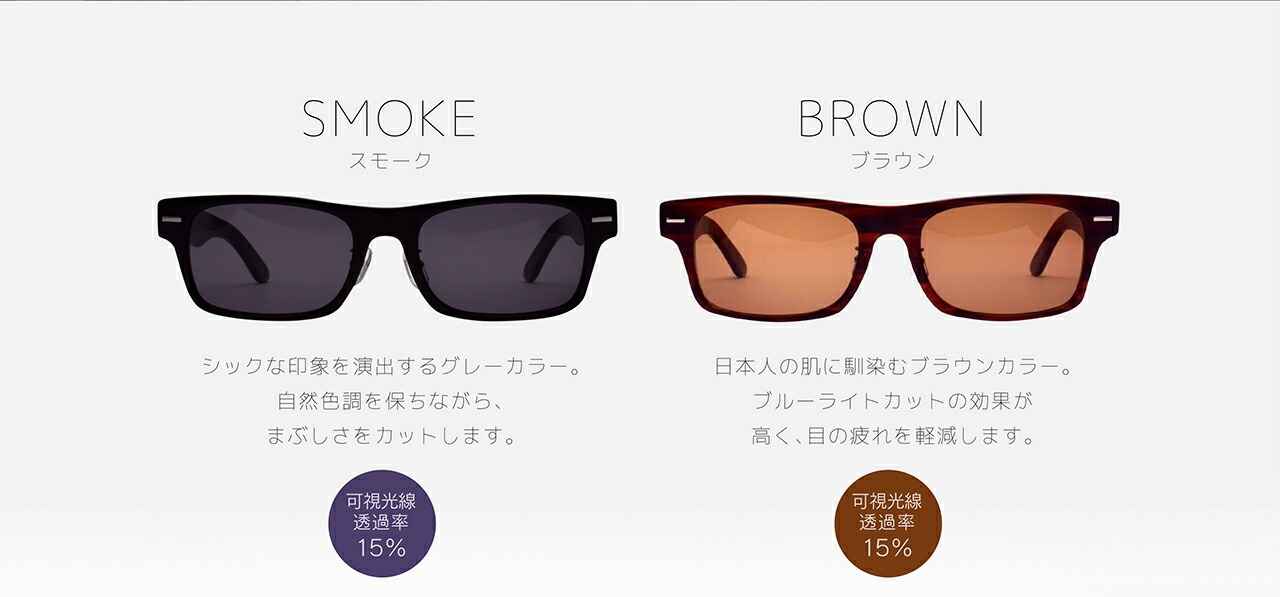 ランチェッティ サングラス LS-K11 1 58 62 LANCETTI 大きいサイズ ラージサイズ ビッグサイズ キングサイズ 大きめ ワイド メンズ スクエア セル メガネ | LANCETTI | 13