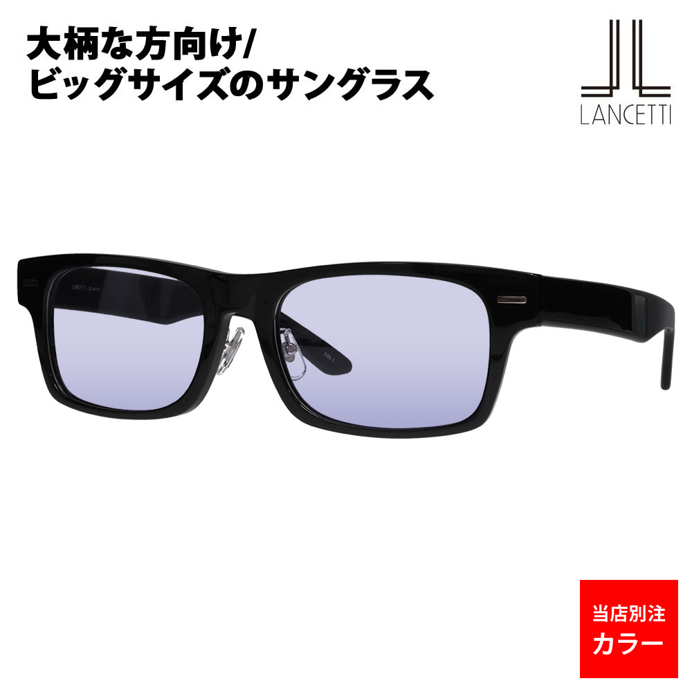 BURBERRY バーバリー サングラス BE4398D 30018G 50 KELSEY