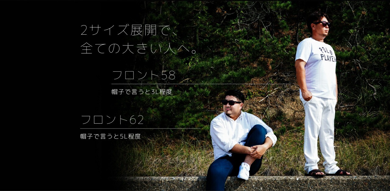 LANCETTI ランチェッティ サングラス LS-K12 1 58 62 大きい LANCETTI ランチェッティ サングラス LS-K12 1 58 62 大きい