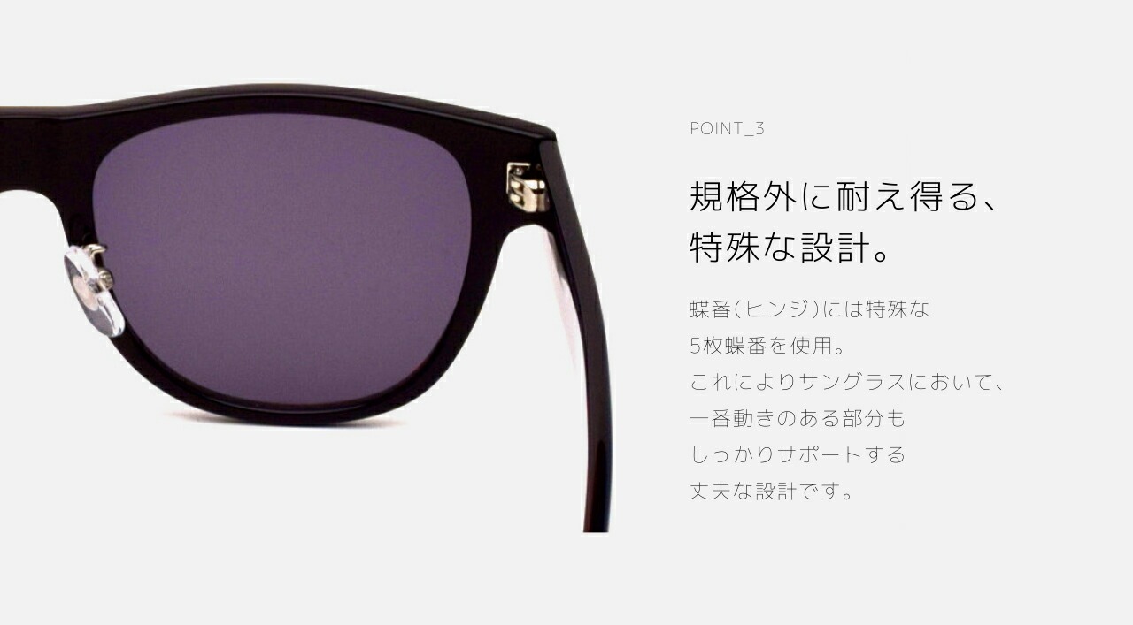 ランチェッティ サングラス LS-K12 1 58 62 LANCETTI 大きいサイズ ラージサイズ ビッグサイズ キングサイズ 大きめ ワイド メンズ ウェリントン セル メガネ | LANCETTI | 09