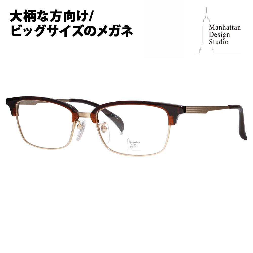 デュエット ホワイトフレーム サングラスブランド IZONE NEW YORK | アイゾーンニューヨーク