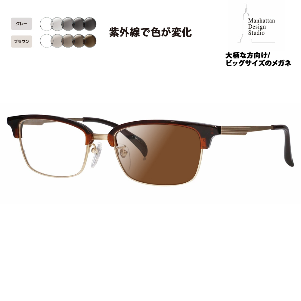 マ*ー様 レイバン RAYBAN フレーム 新品 未使用 レイバンメタルフレーム8745D-1074/正規販売店全国対応JR大府