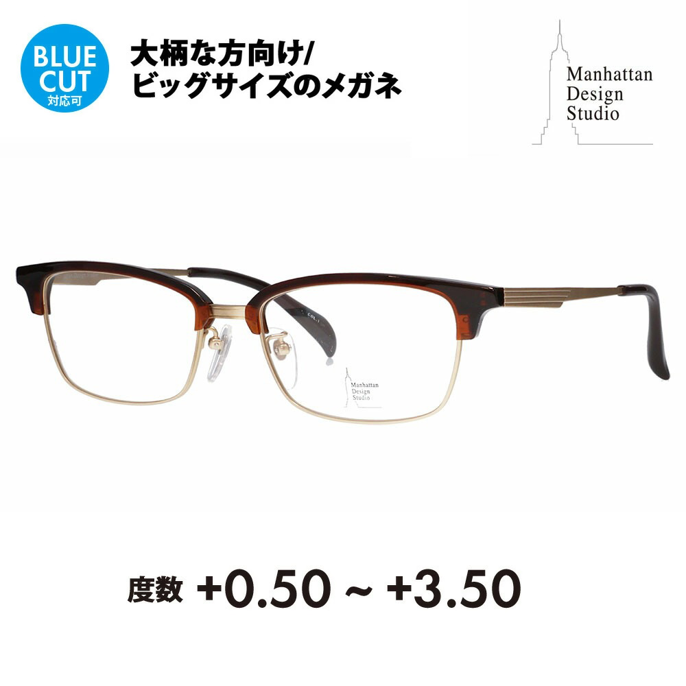 }nb^fUCX^WI Klt[ VዾZbg MDS-523 1 58 傫TCY rbO 傫 Y VjA [fBO u[CgJbg