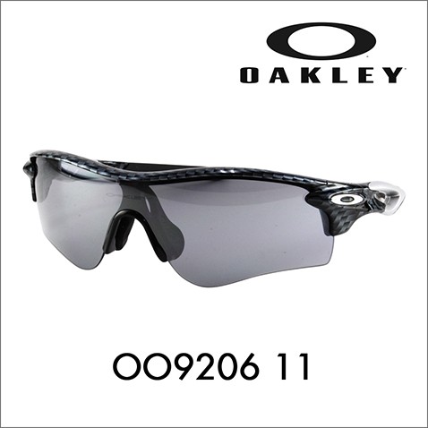 オークリー OAKLEY OO9206-11 RADARLOCK PATH レーダーロックパス