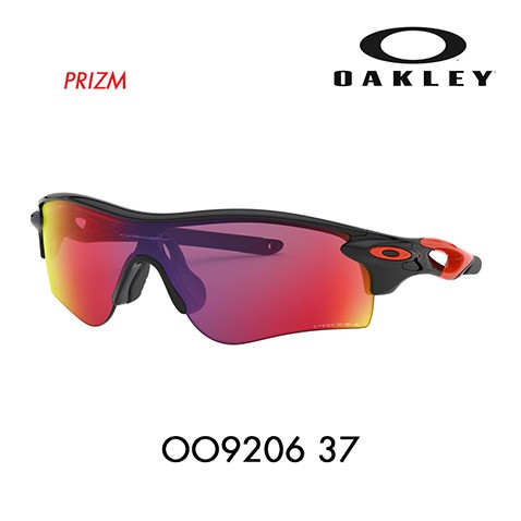 OAKLEY オークリー プリズムロード OO9206-37 RADARLOCK PATH