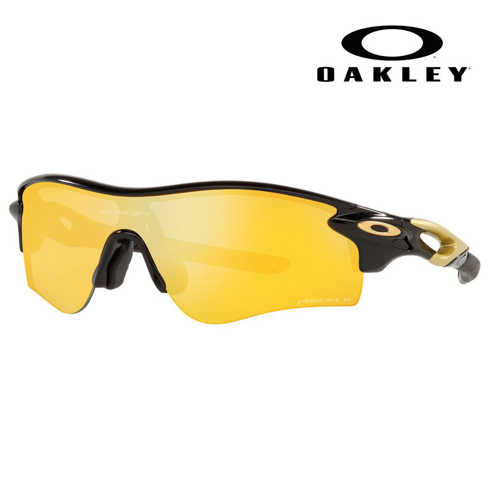 OAKLEY（オークリー） サングラス OO9206-74 OAKLEY RADARLOCK PATH (A