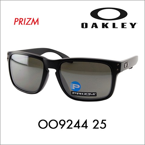 オークリー OAKLEY OO9244-25 HOLBROOK PRIZM POLARIZED ホルブルック 