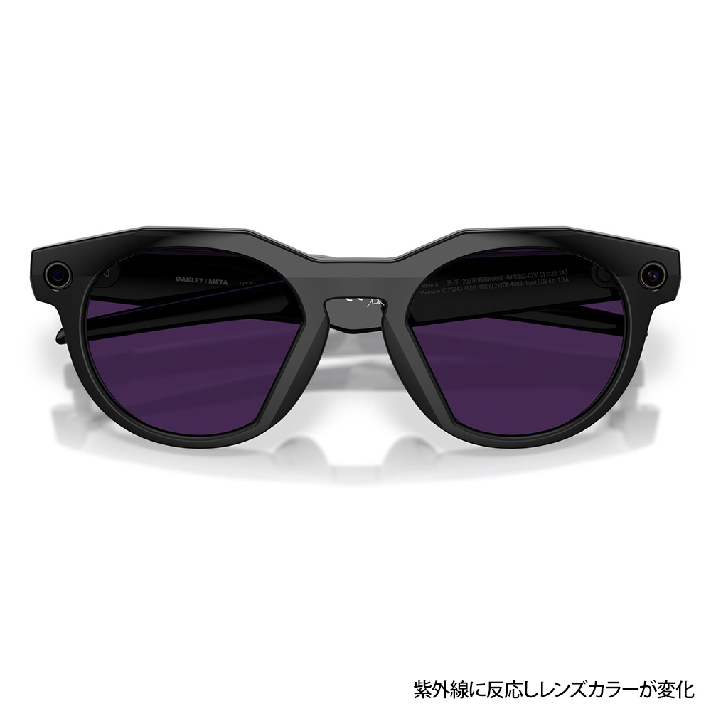 オークリー 調光レンズの商品一覧 通販 - Yahoo!ショッピング