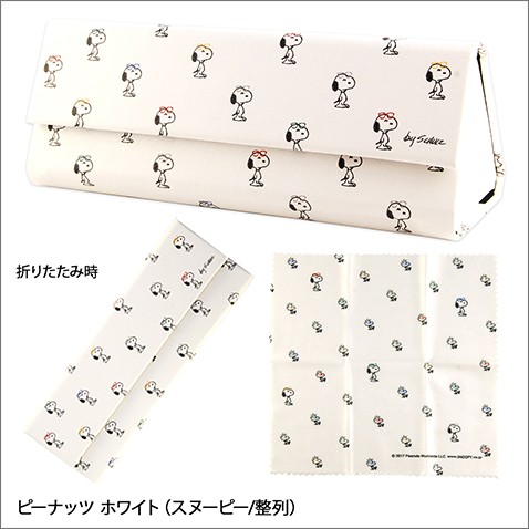 キャラクター 折りたたみ メガネケース ピーナッツ スヌーピー ディズニー ミッキー くまのプーさん チップ&デール アイテスト 猫 キャット カミオジャパン | Disney | 02