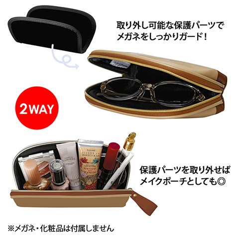 Amazon.co.jp: ミスタードーナツ ペンケース コスメポーチ