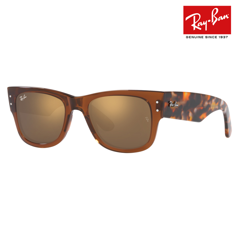 Ray-Ban（レイバン） オススメ価格 サングラス RB0840SF 663693 52 Ray