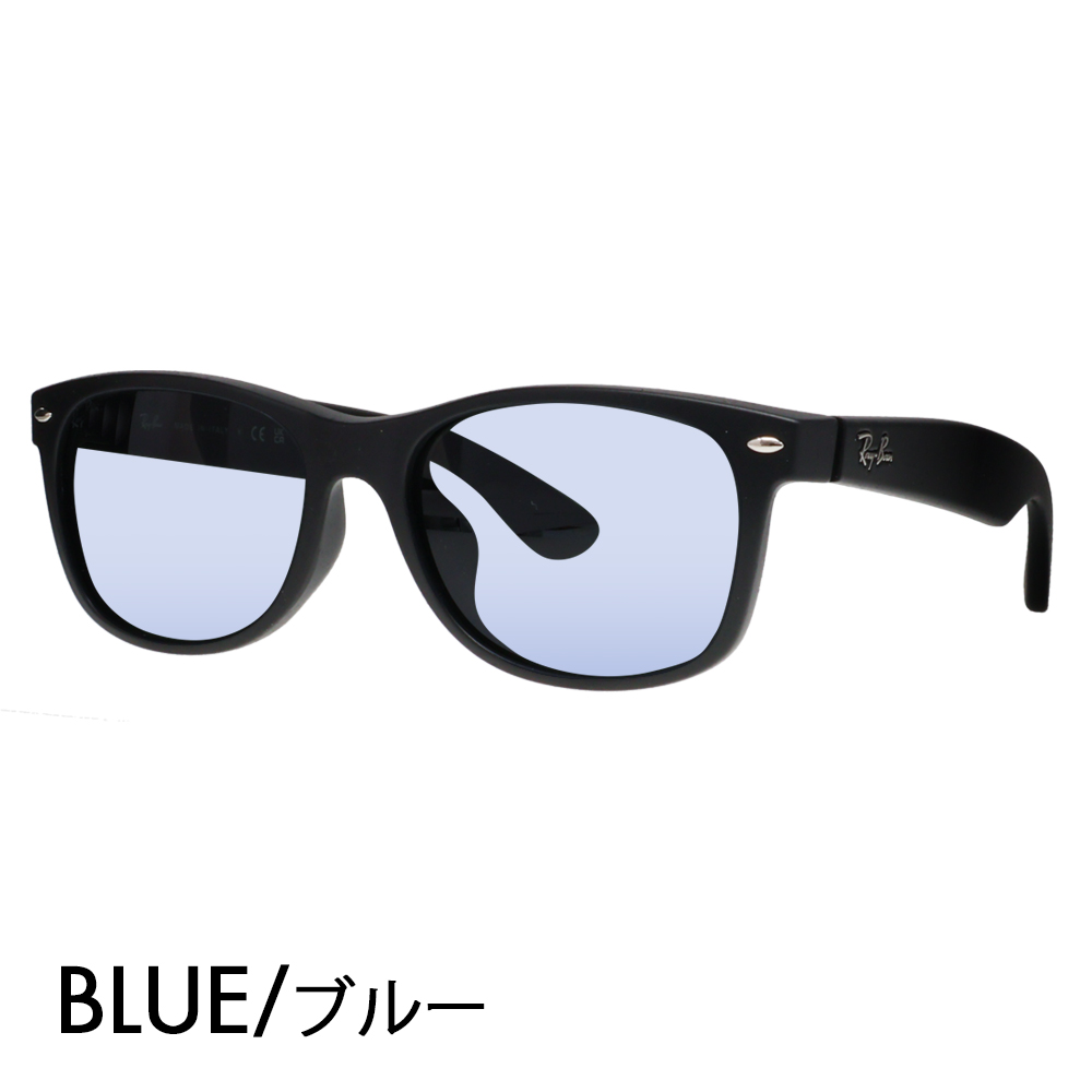 Ray-Ban（レイバン） 度付き対応可 カラーレンズセット サングラス Ray