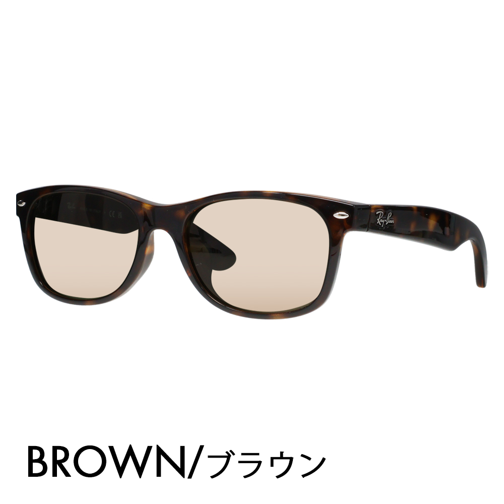 rb2132f-902l-br.jpg?size=n