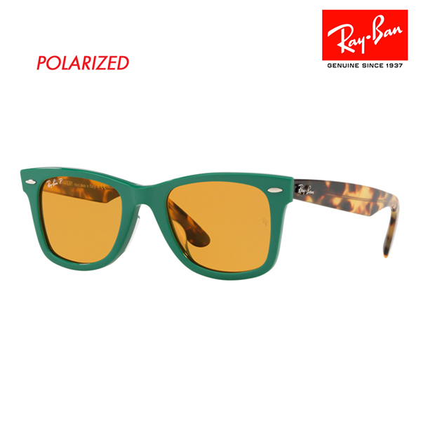 Ray-Ban（レイバン） サングラス 純正レンズ対応 RB2140F 1240N9 52 54
