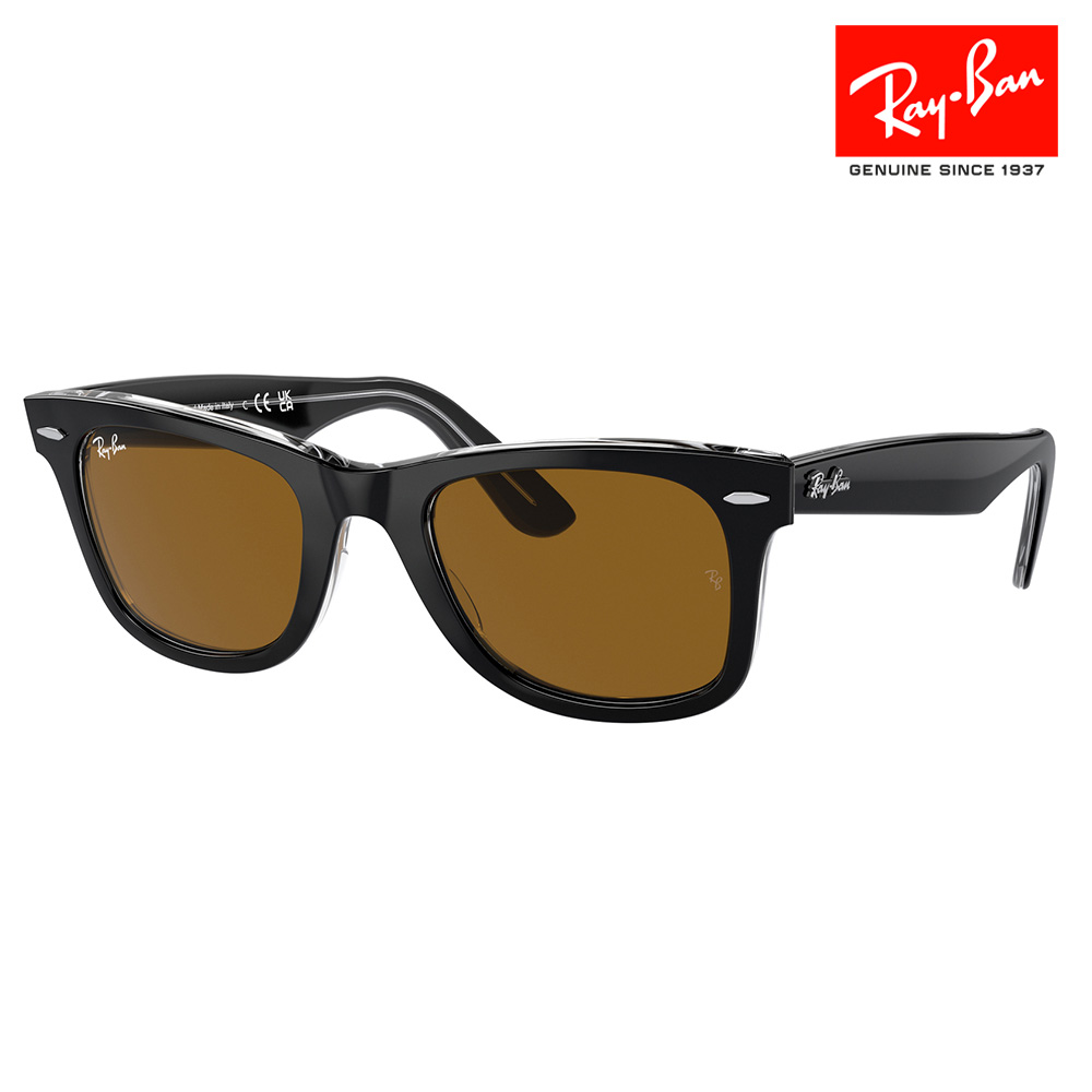 Ray-Ban（レイバン） オススメ価格 サングラス RB2140F 129433 52 Ray