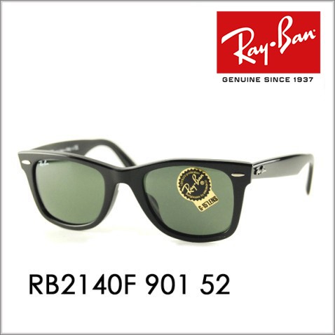 Ray-Ban（レイバン） アウトレット サングラス RB2140F 901 52 ウェイ