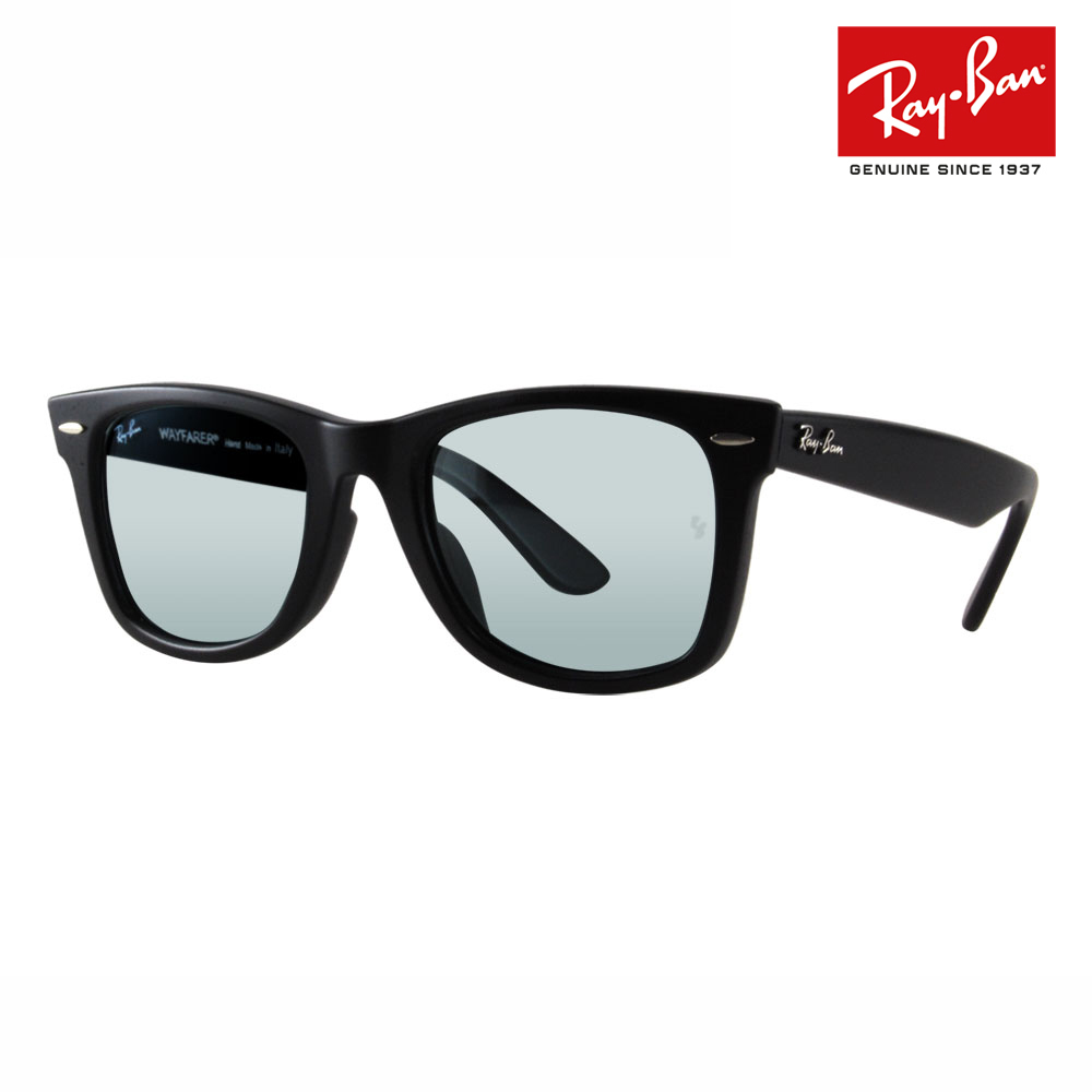 レイバン 木村拓哉 ウェイファーラー サングラス RB2140F 901SR5 52 / RB2140F 601SR5 52 Ray-Ban  レイバン純正レンズ対応 TAKUYA KIMURA キムタク