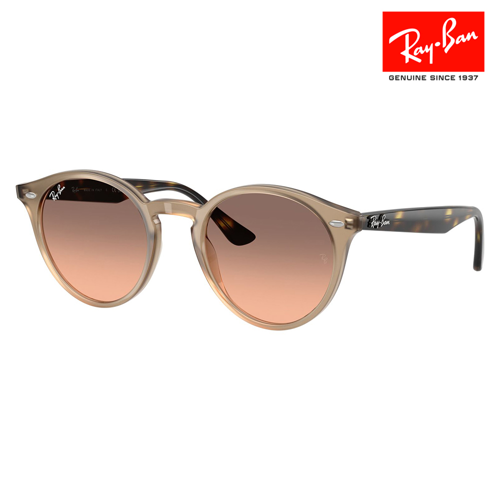 ���C�o�� �T���O���X ���������Y�Ή� RB2180F 678846 49 �{�X�g�� ���E���h �t���t�B�b�g���f�� ���j�Z�b�N�X