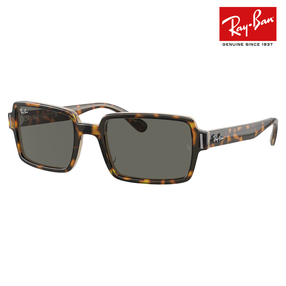 ※かず※RayBan サングラス Ray-Ban サングラス RB4429 6723/32 53サイズ 55サイズ クラウンパント