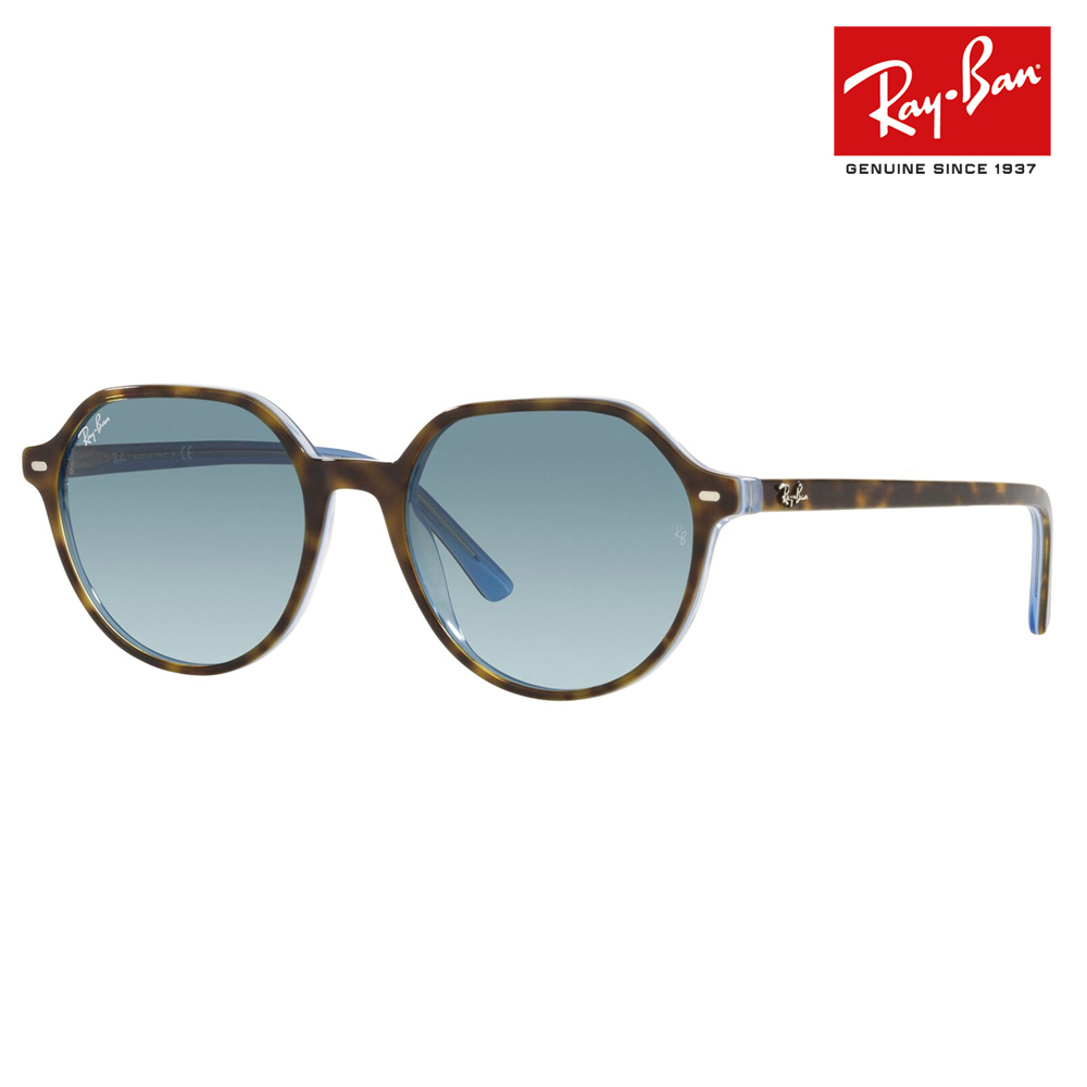 レイバン サングラス 純正レンズ対応 RB2195F 13163M 53 Thalia タリア フルフィット ジャパンフィット Ray-Ban