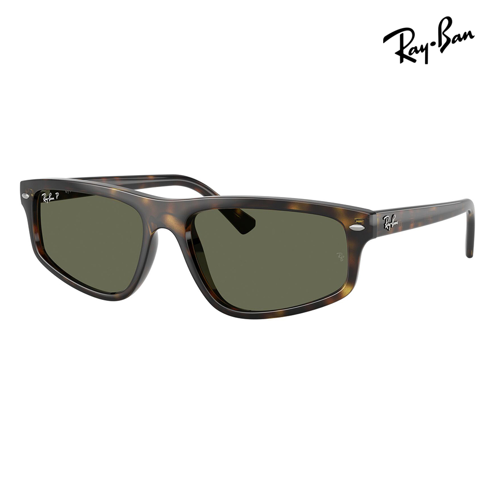 レイバン サングラス 純正レンズ対応 RB2225 710/58 57 59 Ray-Ban 多角形 セル 偏光 | Ray-Ban