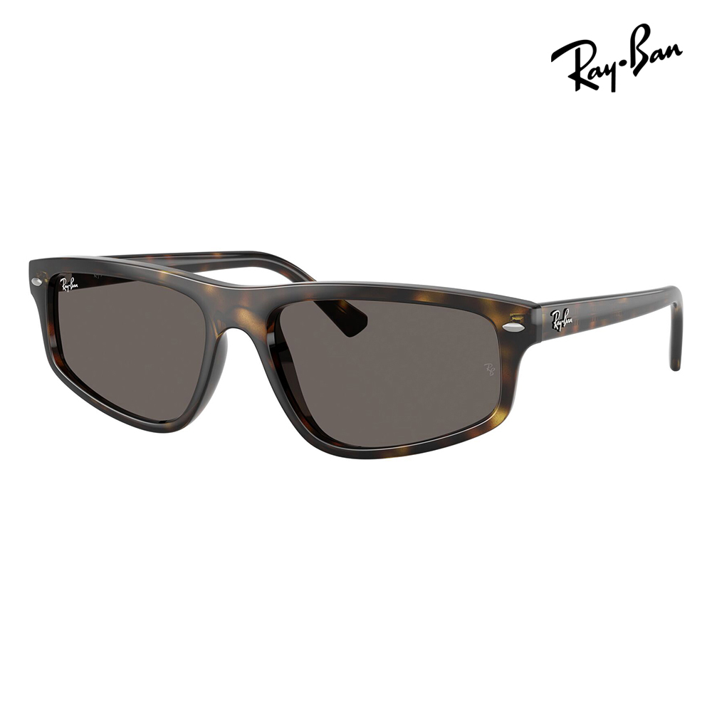 レイバン サングラス 純正レンズ対応 RB2225 710/B1 57 59 Ray-Ban 多角形 セル | Ray-Ban