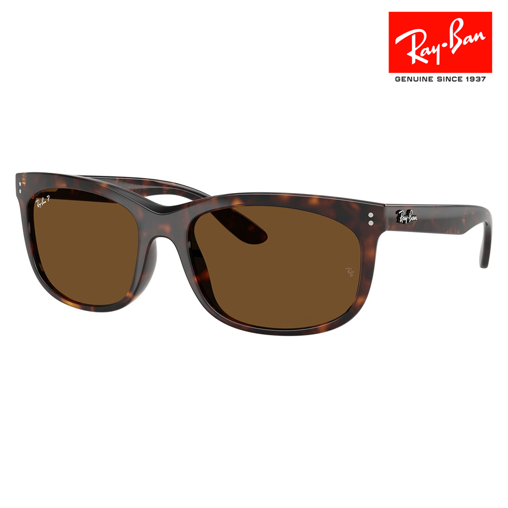 レイバン BALORETTE RB2389F (サングラス) 価格比較 - 価格.com