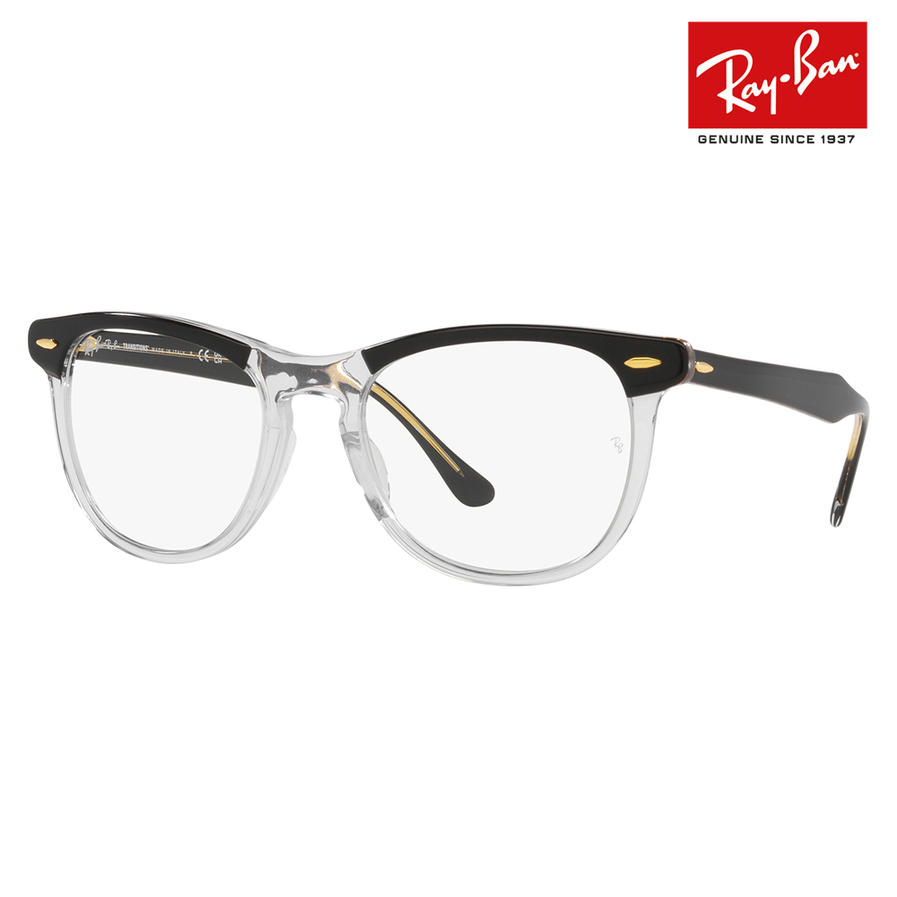 レイバン キムタクモデル サングラス 調光 RB2398F 1294GJ 53 Ray-Ban EAGLE EYE TRANSITIONS  イーグルアイ トランジションズ 木村拓哉着用 純正レンズ対応