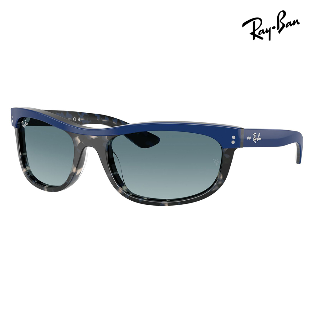 レイバン サングラス 純正レンズ対応 RB2489 14453M 62 BALORAMA バロラマ STREET NEAT ストリートニート スクエア セル Ray-Ban | Ray-Ban