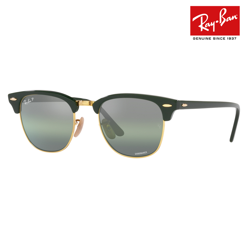 レイバン サングラス 純正レンズ対応 RB3016F 1368G4 55 Ray-Ban CLUBMASTER クラブマスター フルフィット 偏光 :  10026008 : ワッツアップ - 通販 - Yahoo!ショッピング