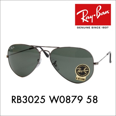 Ray-Ban（レイバン） サングラス 純正レンズ対応 RB3025 W0879 58