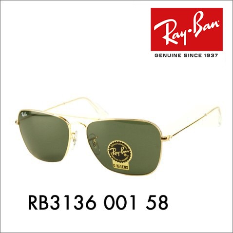 レイバン サングラス 純正レンズ対応 RB3136 001 58 キャラバン CARAVAN Ray-Ban