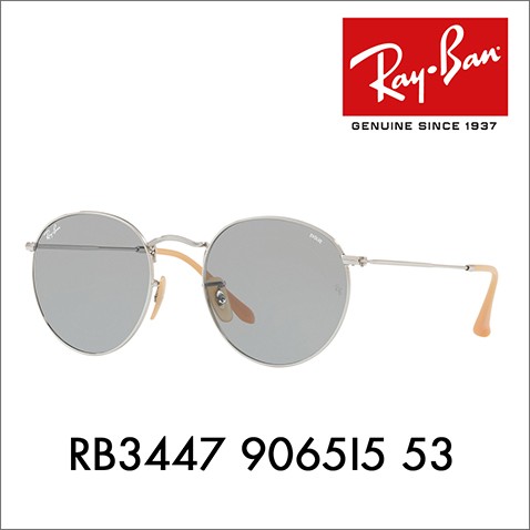 レイバン RB3447 EVOLVE ラウンドメタル 53mm 調光レンズ Ray-Ban（レイバン） オススメ価格 サングラス 純正レンズ対応 RB3447