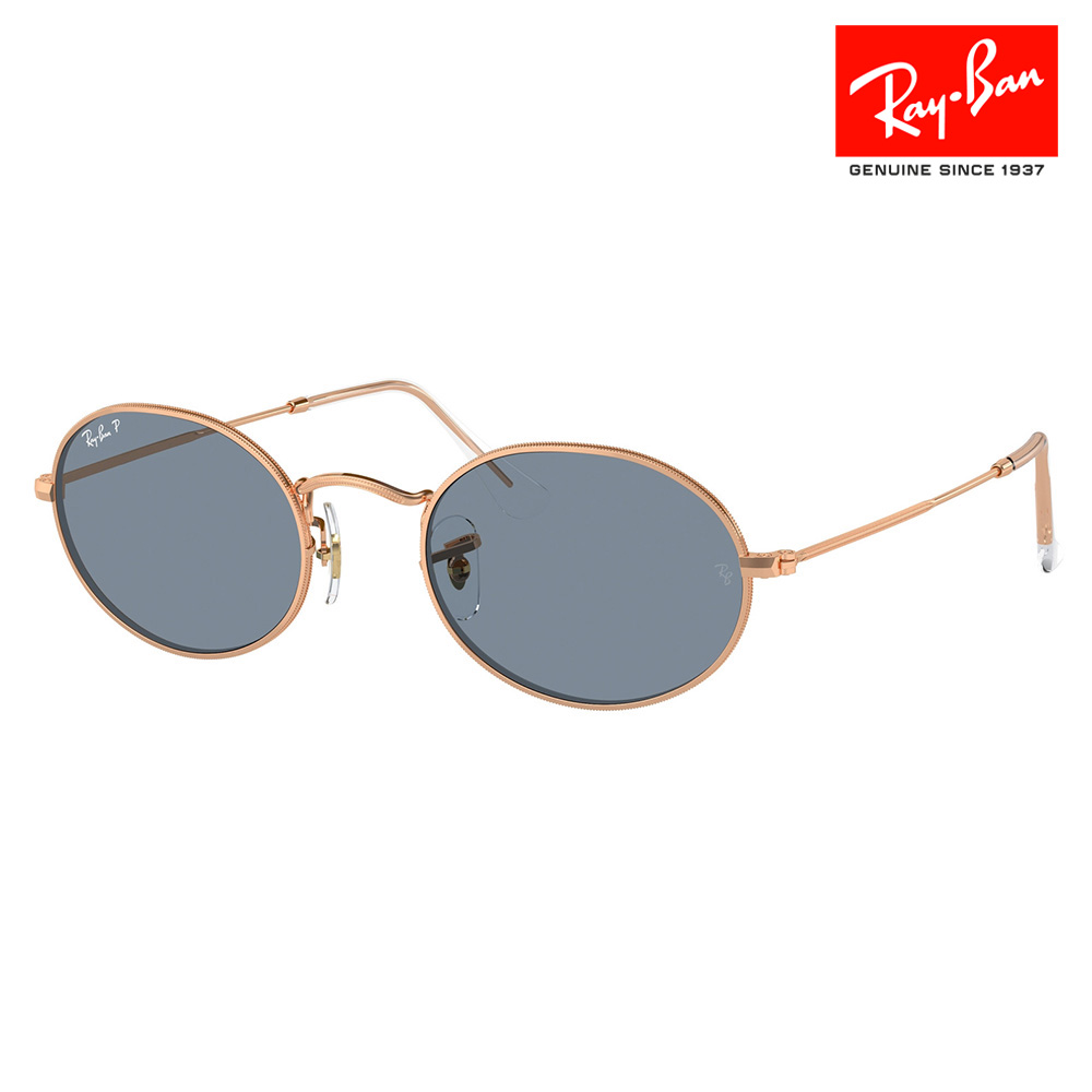 Ray-Ban（レイバン） サングラス 純正レンズ対応 RB3547 9202S2 51 54