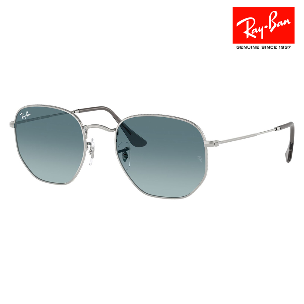 レイバン サングラス RB3548N 003/3M 51 ROUND HEXAGONAL ヘキサゴナル FLATLENS フラットレンズ ラウンド ユニセックス 伊達メガネ 眼鏡 Ray Ban | Ray-Ban