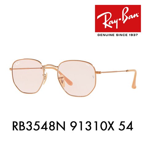 Ray-Ban レイバン サングラス RB3548N 91310X 54 HEXAGONAL