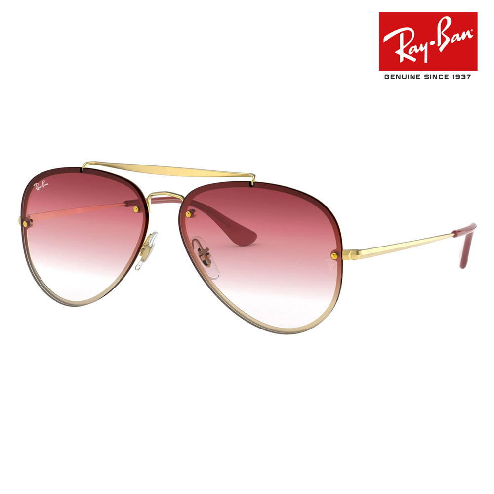 Ray-Ban（レイバン） オススメ価格 サングラス RB3584N 91400T 61